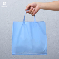 Sacs en plastique personnalisés de 20 couleurs, sac à main en plastique transparent, sac de shopping en plastique, emballage pour vêtements, chaussures, cadeaux