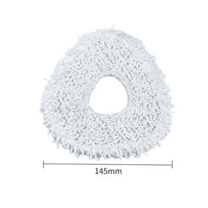 Chiffon de rechange réutilisable pour aspirateur robot, 145mm, rond, pour Narwal J1 J2 - Product Image 1
