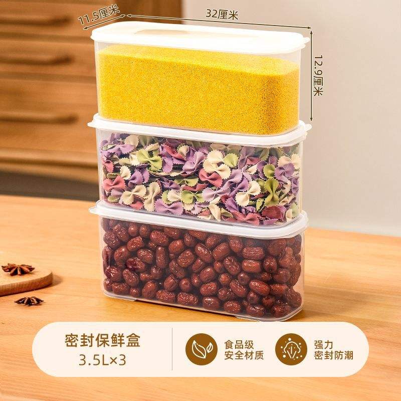 H-4058 Pack de 3,5 L scellé résistant à l'humidité (2 pièces)