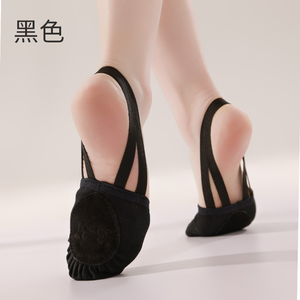 Scarpe da Balletto Marroni Morbide con Tacco Piatto, Tomaia in Tela e Fodera in Cotone per Ragazze, Danza, Ginnastica Ritmica, Ballerine - Product Image 4