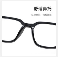 Edición coreana rectángulo único de gran tamaño Bloqueo de luz azul y antirreflejo claro hombres mujeres gafas cuadradas marco óptico