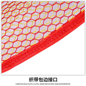 Jaula de pesca rectangular con poste, red de malla de polietileno plegable para equipo de pesca salvaje - Product Image 4