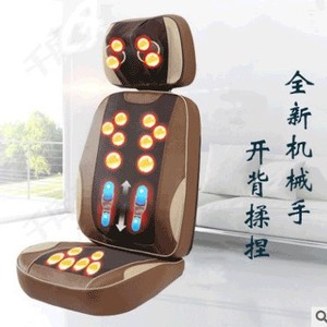 Massage <b>Cushion</b> YJ--628J-2 Full Body Back Massage Kneading Plug-In For Home Office Car Hotel - Product Image 1
