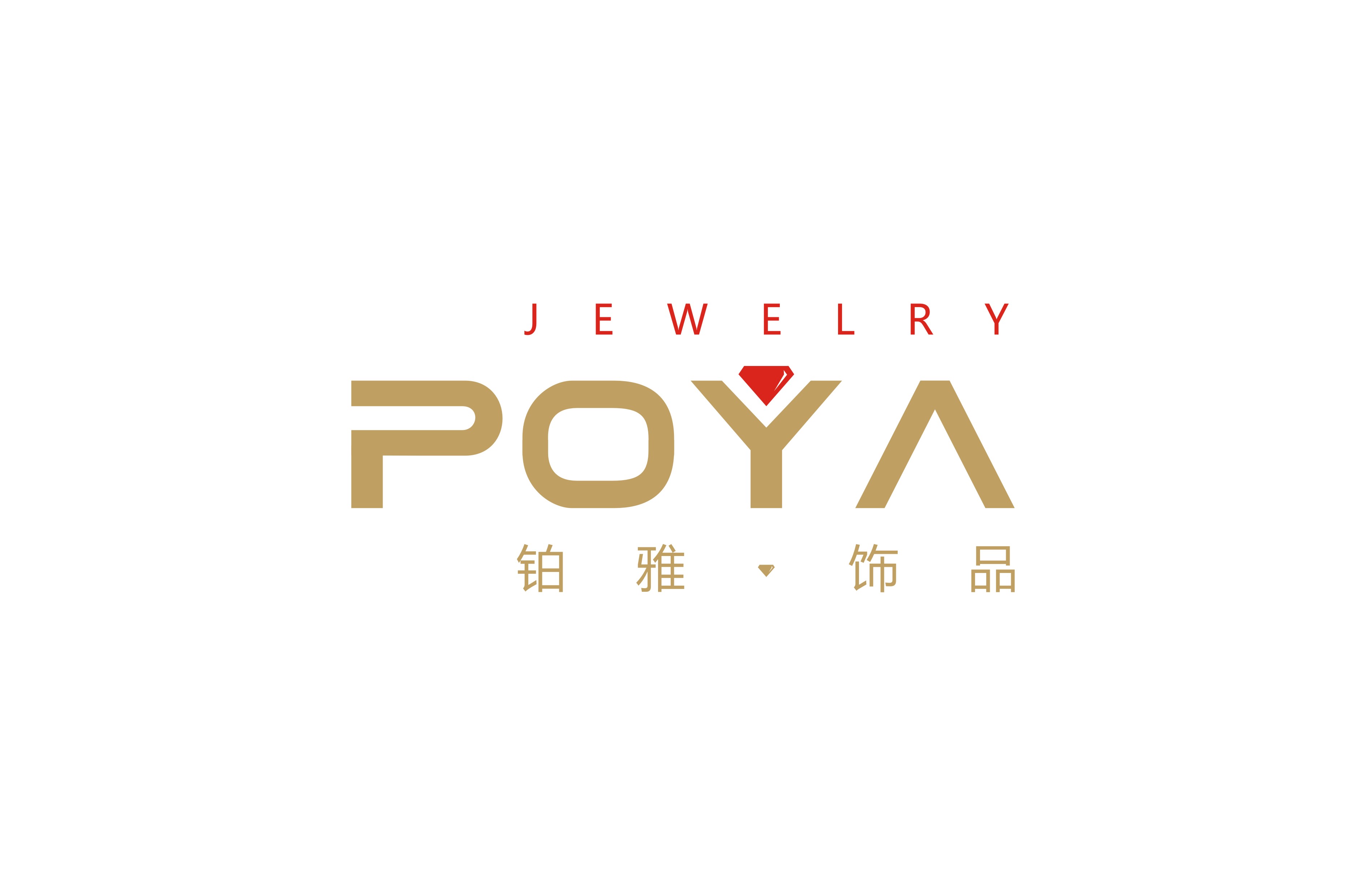 Shenzhen POYA Metal Jewelry Co., Ltd. logo