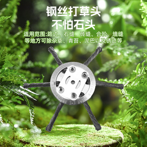 หัวตัดหญ้าแบบลวดเหล็ก ZHCY 3 หัว 6 ใบมีด สำหรับตัดหญ้า - Product Image 5