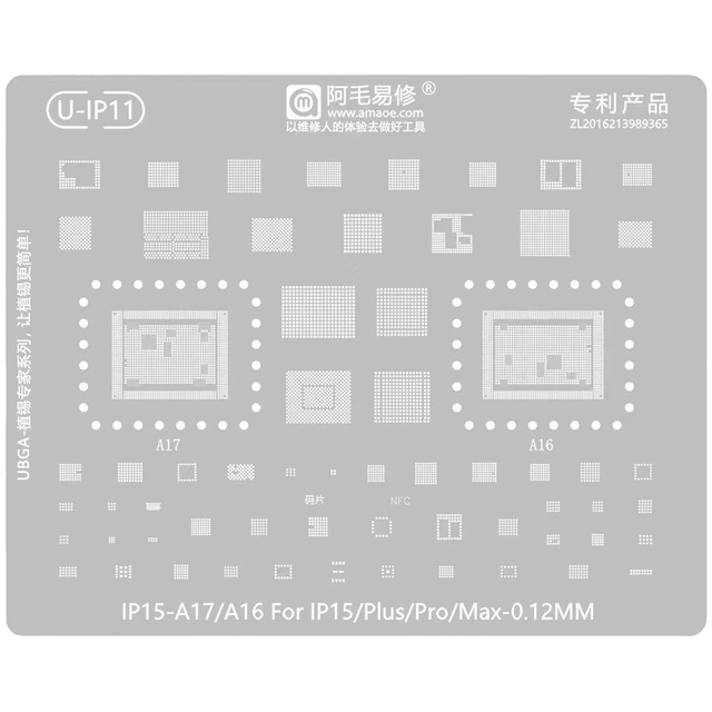 Amaoe Planting Tin Soldering Stencil Platform for iPhone 15Plus 15Pro 15 Pro Max Middle Layer Motherboard Welding Disassembly