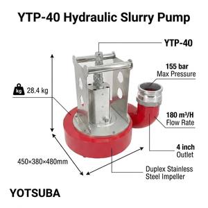 High Efficiency Larger Drainage Capacity No <b>Vacuuming</b> Required Portable Hydraulic Slurry <b>Pump</b> - Product Image 5