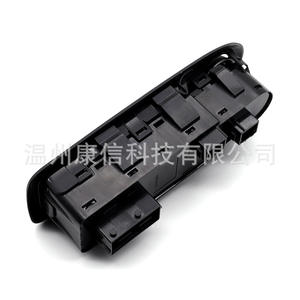 Nuevo Interruptor Combinado para Elevalunas para Peugeot 508 y Citroën C5 Modelo 98054506ZD, Fabricación Directa - Product Image 3