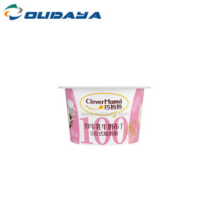 Gobelets à glace et yaourt à paroi simple IML 80ml 5.8g en PP de qualité alimentaire, inviolables, sans transfert d'odeurs, designs personnalisés, marque OUDAYA - Product Image 4