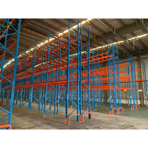 מותאם אישית כבד-5-שכבתי פלדה תעשייתיים מזנקת אבקה מצופה מדפי קרן מתכת לאחסון יעיל - Product Image 6