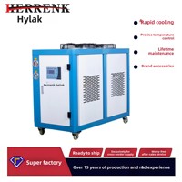 Vente directe transfrontalière : Refroidisseur industriel à injection Haitian 5/10 CV, refroidi par air, avec compresseur Copeland, conteneur 120L