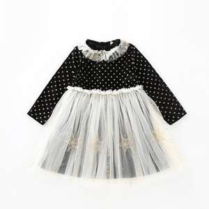 Vestidos Smocked Hechos a Mano al por Mayor, Ropa Infantil Coreana, Ropa de Muselina para Niñas - Product Image 1