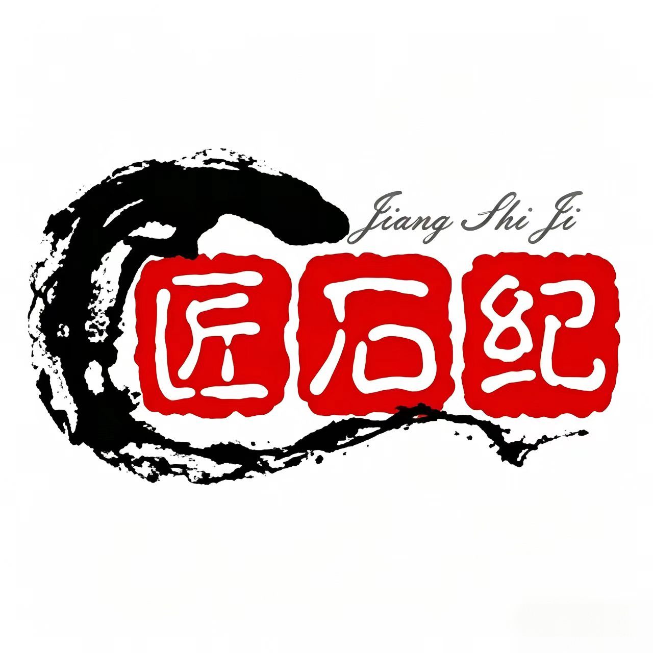 Xiamen Jiangshiji Trading Co., Ltd. logo