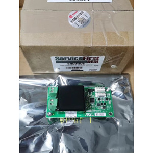Módulo de Control HVAC Trane BRD04876 Dual Trac Output Board, Montado en Techo, Ahorro de Energía - Product Image 1