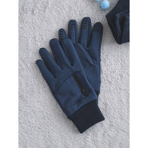Gloves with <b>Zipper</b> Storage <b>Accessory</b> - Product Image 1