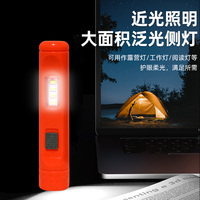 Lampe de poche LED en plastique rechargeable par USB de haute qualité, indispensable à la maison, super mini, pour une utilisation nocturne, IP65, camping