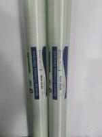 Membranes de filtration nanofiltration pour purificateur d'eau NF30-4040 Membranes de filtre industrielles