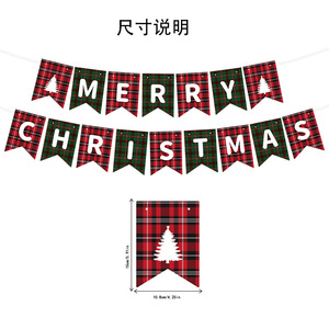 Christmas Banners <b>Paper</b> <b>Wall</b> Hanging Decor Set Traditional Holiday Garlands With Holly Print 6 Color Christmas Theme - Product Image 2