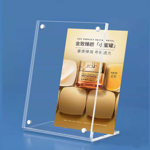 Nhà Máy Tùy Chỉnh Kích Thước Rõ Ràng <span class=keywords><strong>Acrylic</strong></span> Cơ Sở Thẻ Chủ L Hình Dạng Giữ Dấu Đơn Chủ Thẻ Kinh Doanh Cho A4 A4 Giấy Hiển Thị Đứng - Product Image 3