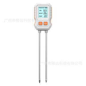 เครื่องวัดดิน 3 in 1 วัดค่า pH ความชื้น อุณหภูมิ แบบเข็มคู่ สำหรับการปลูกพืชทางการเกษตร - Product Image 5