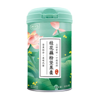 Abaole 600g Farine de racine de lotus de haute qualité avec osmanthus, noix et amidon, poudre de racine de lotus