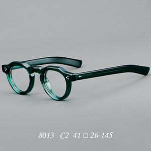 Montatura per <span class=keywords><strong>Occhiali</strong></span> Vintage Rotonda in Acetato 8013, <span class=keywords><strong>Occhiali</strong></span> da Vista <span class=keywords><strong>Trasparenti</strong></span> con Rivetti alla Moda per <span class=keywords><strong>Donna</strong></span> e Uomo, <span class=keywords><strong>Occhiali</strong></span> da Prescrizione Trendy - Product Image 1