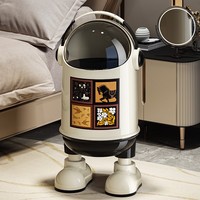 Poubelle à pédale de grande capacité 18L, design robot de dessin animé, pour cuisine, meubles, salon, chambre, bureau, hôtel