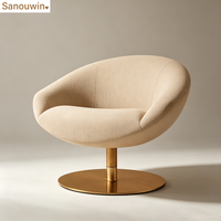 Fauteuil pivotant moderne en tissu avec structure en chêne pour intérieur, canapé individuel rotatif avec base ronde en métal pour hôtel et appartement