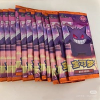 JR Poke Mond Trading Card Game Simplified Chinese CBB3C Vol 3 Gem Booster Pack Factory Sealed PTCG Collectible Trading Cards