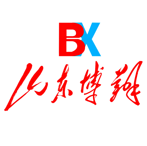 Shandong Boxiang Glass Co., Ltd. logo