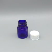 Petit conteneur vide de capsules 1oz 30cc bouteille de supplément de santé vente en gros