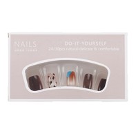 Faux ongles à presser portables courts, nouvelle collection automne/hiver, nude, rouge bordeaux profond, dégradé, carrés, brillants