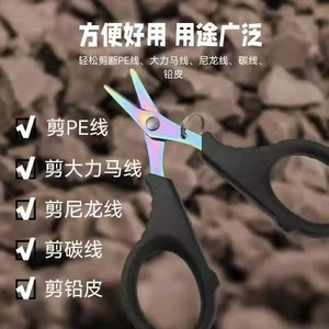 PE - Product Image 3