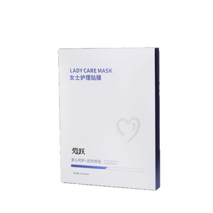 Mascarilla Íntima Femenina Lady Care Film 35ml X5pcs Cuidado Hidratante - Product Image 4