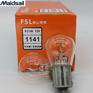 Ampoule de feu arrière de voiture à <span class=keywords><strong>pied</strong></span> plat P21W 12V 1141 24V 2409 S25 BA15s - Product Image 1