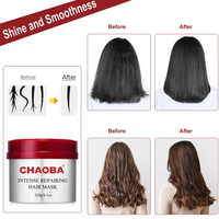 Traitement japonais réparateur et nourrissant pour cheveux secs et abîmés, à rincer, CHAOBA, qualité supérieure, masque capillaire réparateur intense, 230g