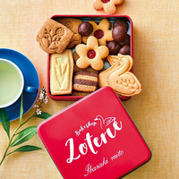 Boîte en étain carrée de style personnalisé avec impression d'usine, OEM et ODM, pour gâteaux sucrés, chocolats, biscuits, thé, cadeaux, boîte en métal avec couvercle