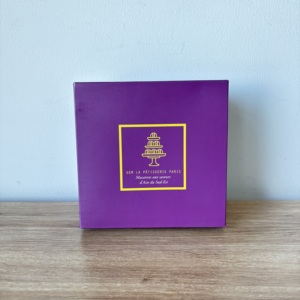 Scatola di Carta Rettangolare Minimalista con Linee Pulite e Inserto su Misura per Confezioni Contemporanee di Panetteria e Pasticceria - Product Image 2