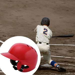 Bate de Béisbol al por Mayor para Niños, Juego al Aire Libre, Torneo, Entrenamiento, Competición, ABS+Esponja, Absorción de Impactos - Product Image 1