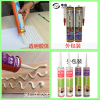 Colle liquide à ongles de qualité industrielle à forte adhérence pour le travail du bois et l'installation de panneaux, adhésif de construction