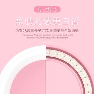 Lampe à selfie portable rechargeable à trois températures de couleur, lumière circulaire de beauté à clipser pour téléphones portables, accessoires pour téléphones mobiles - Product Image 3