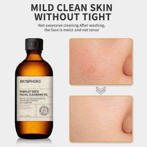 Factory Direct Sales Lasting Moisturizing Whitening Cleansing Two-in-one Deep Cleansing Parsley Seed Makeup Remover - Product Image 5