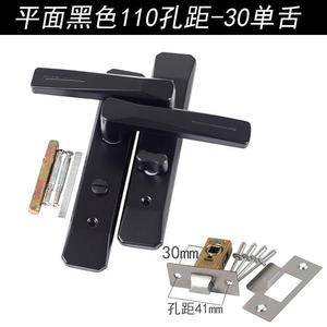 Cerradura de Lengüeta Única Universal Personalizada al por Mayor, Moderna de Aleación de Aluminio, Herraje para Cocina y Baño para Villas, Hoteles y Apartamentos - Product Image 6