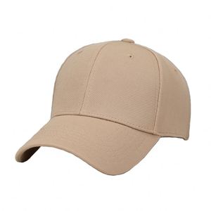 Casquette de baseball décontractée simple pour le printemps et l'automne, pour hommes et femmes, quatre saisons, couleur unie, casquette de sport, logo personnalisé - Product Image 6