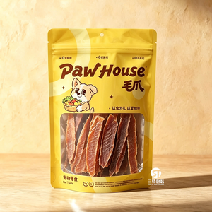 Sachets d'emballage personnalisés pour aliments pour chats 50g 100g 250g, pochettes refermables en aluminium avec fenêtre pour friandises pour animaux de compagnie - Product Image 6
