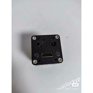 SENTECH Vision Camera/<b>Microscope</b> Camera STC-HD93DV Used - Product Image 3