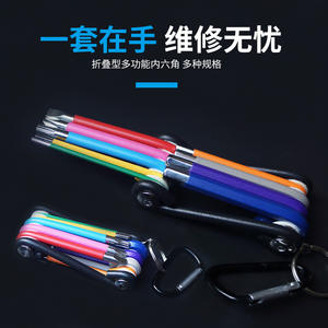 Juego de Llaves Hexagonales Multifuncionales Coloridas, Destornillador de 6 Puntas de Alta Dureza con Cabeza de Bola y Diseño de Flores - Product Image 3