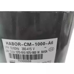 เครื่องอัดอากาศฮาร์บอร์ รุ่น Habor-Cm-1000-A5 220V 1805W ระบายความร้อนด้วยน้ำมัน สำหรับงานอุตสาหกรรม - Product Image 2