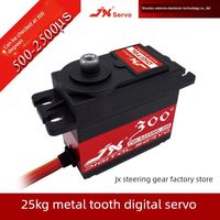Servomoteur numérique à engrenages métalliques JX Servo/PDI-6225MG-30025KG pour robot, voiture télécommandée et modèle d'avion
