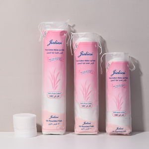 Tampons démaquillants en coton biologique SY482-484 pur pour le visage, les yeux et les ongles, 80 à 120 pièces - Product Image 1